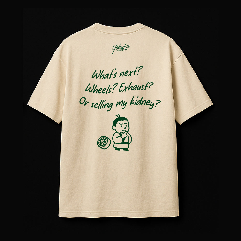 Drop 001: The Thinker