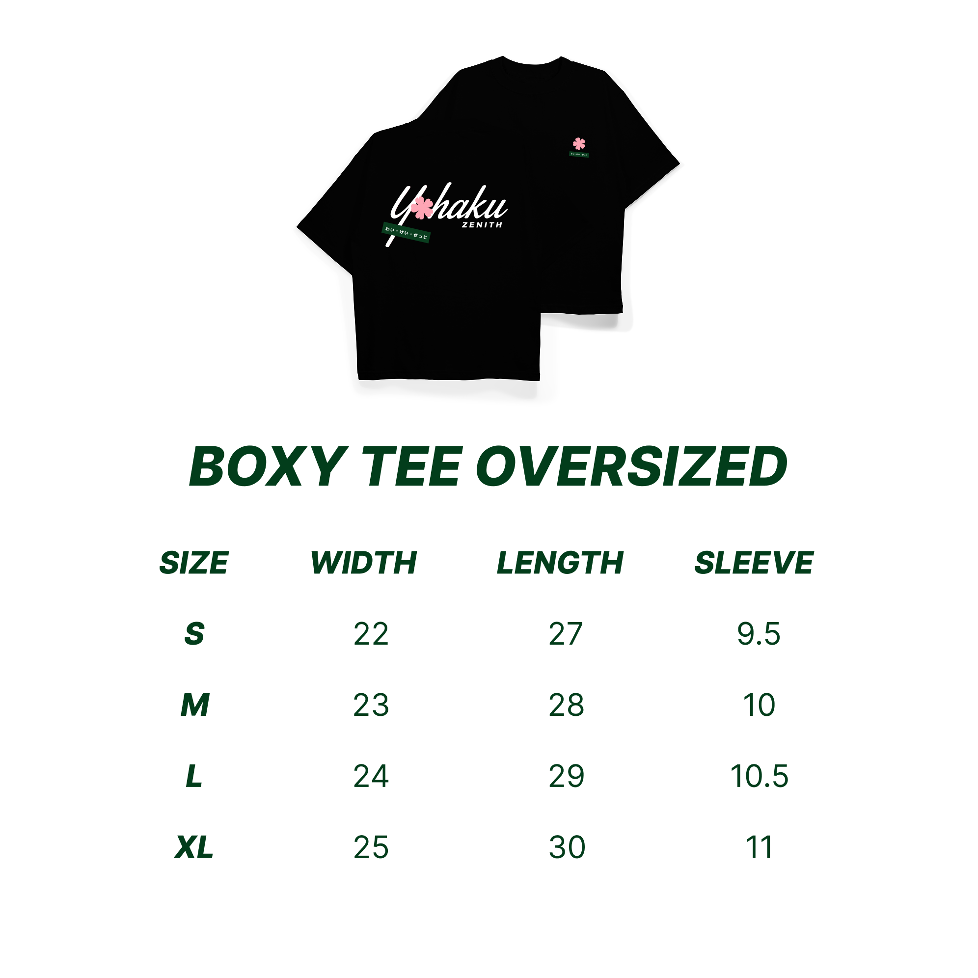 YKZ Green Tape Mark