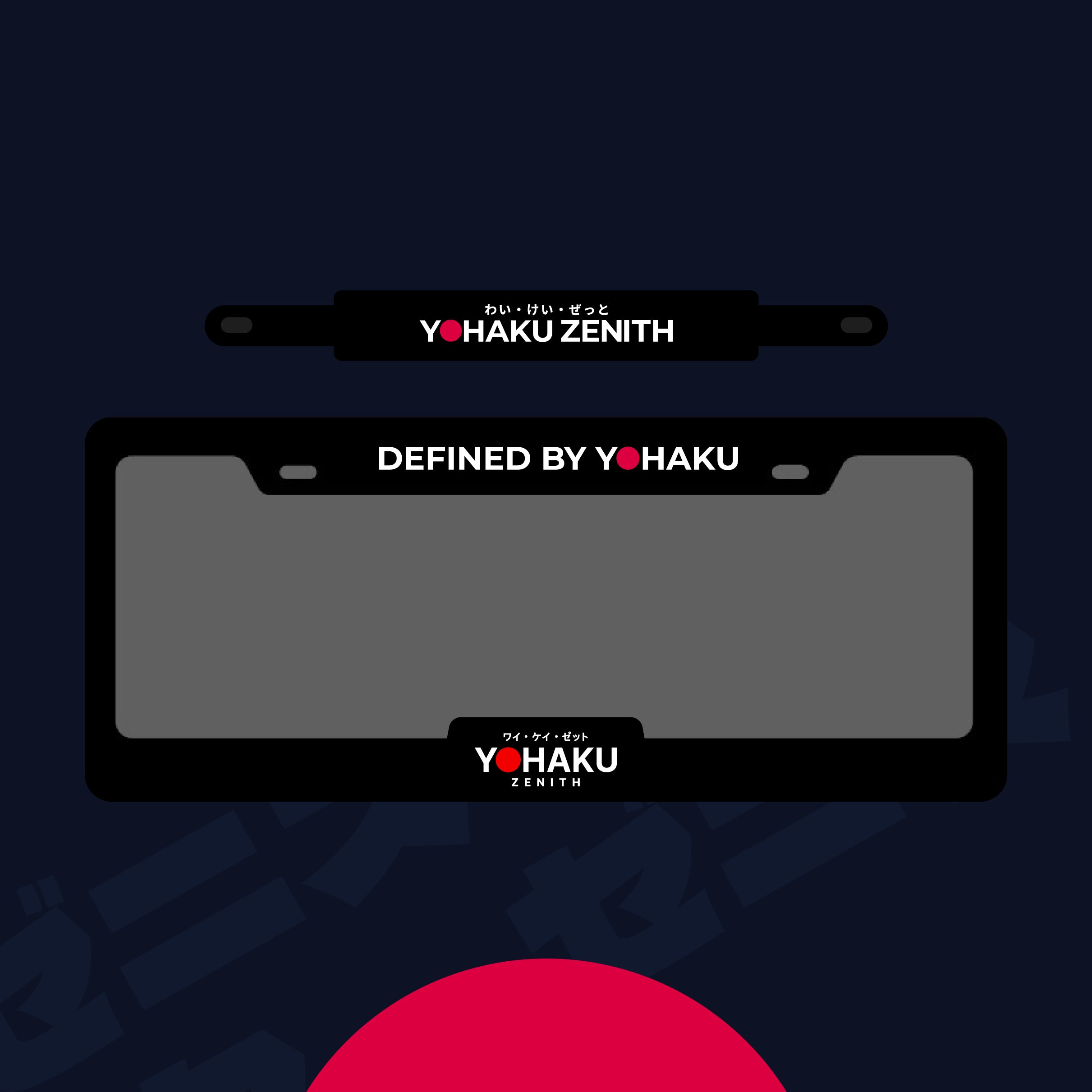 Yohaku Zenith Rising Sun Frame